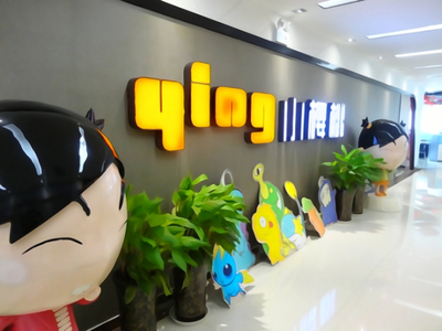 星辰啟航，創(chuàng)想無(wú)界 加入中國(guó)首家科幻漫畫(huà)創(chuàng)意孵化器