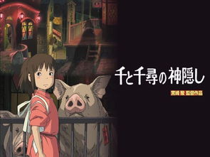 動(dòng)漫開(kāi)發(fā)簡(jiǎn)史 從手繪到數(shù)字化的創(chuàng)作演變