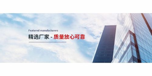 洞察先機(jī)，賦能決策——手機(jī)通訊企業(yè)商情與商務(wù)信息咨詢的價值解析