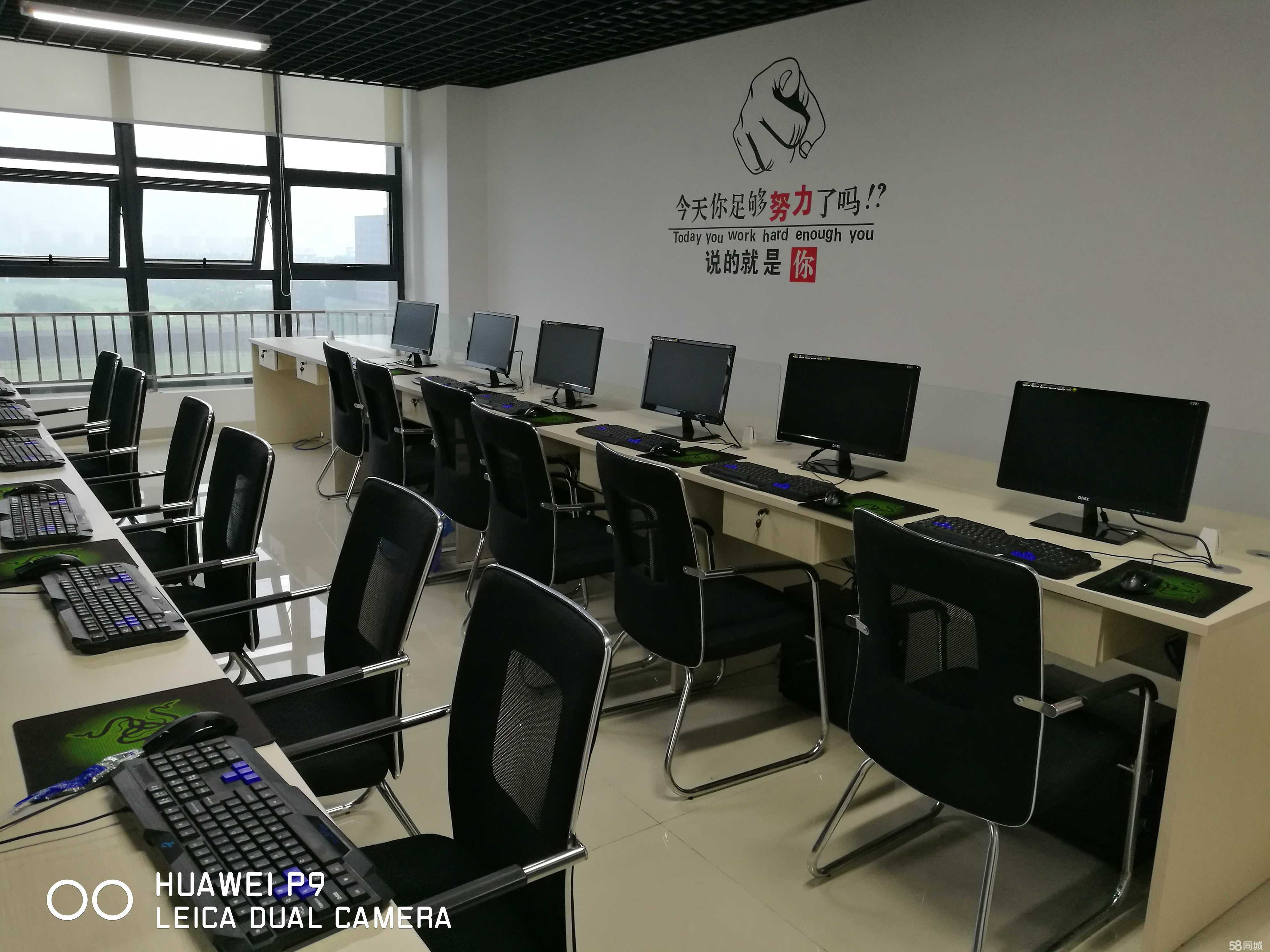 致學于業(yè)，致信于商——合肥鼎力商務(wù)信息咨詢服務(wù)解析