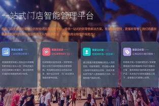 熱烈祝賀雅量軟件榮獲2018年度廣州優秀軟件產品榮譽